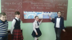 Lecție de Limba Română, cl. a V-a B.