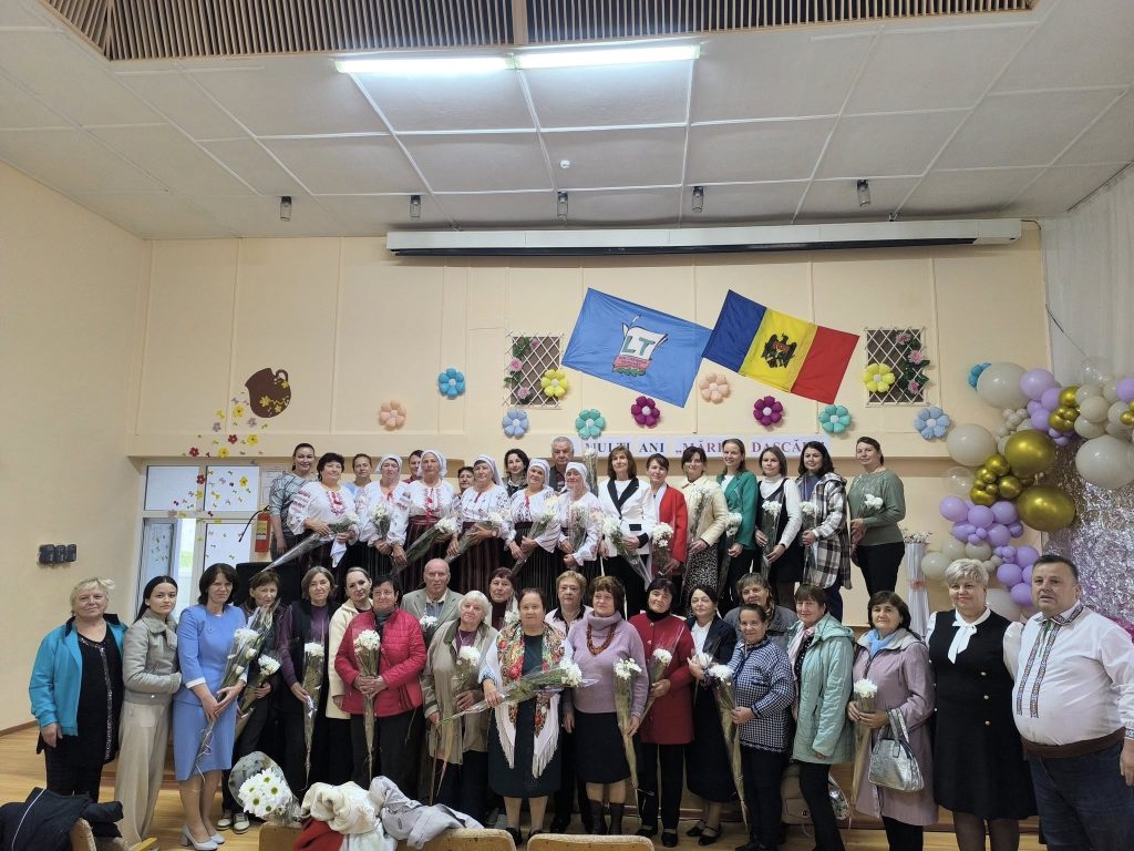 Ziua Pedagogului 2025