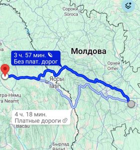 Copilărie fără granițe